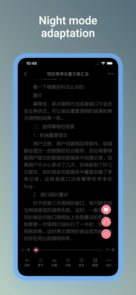 Summit Reader app interface showing night mode adaptation for comfortable reading at night