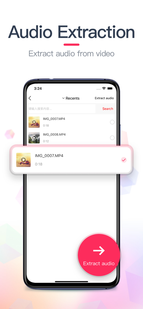 Interface of the Audio Editor app showing the feature to extract audio from video files