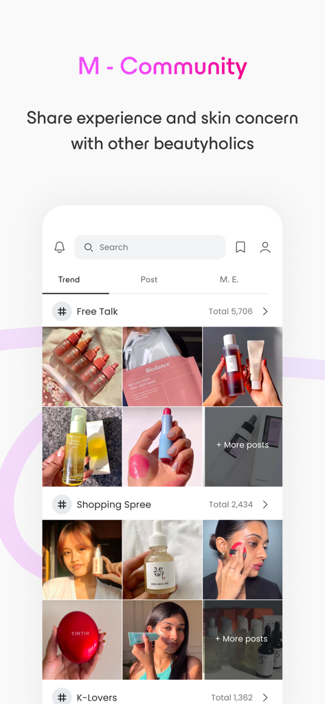 Interface of the Maccaron app community section where users share skincare experiences and beauty product reviews