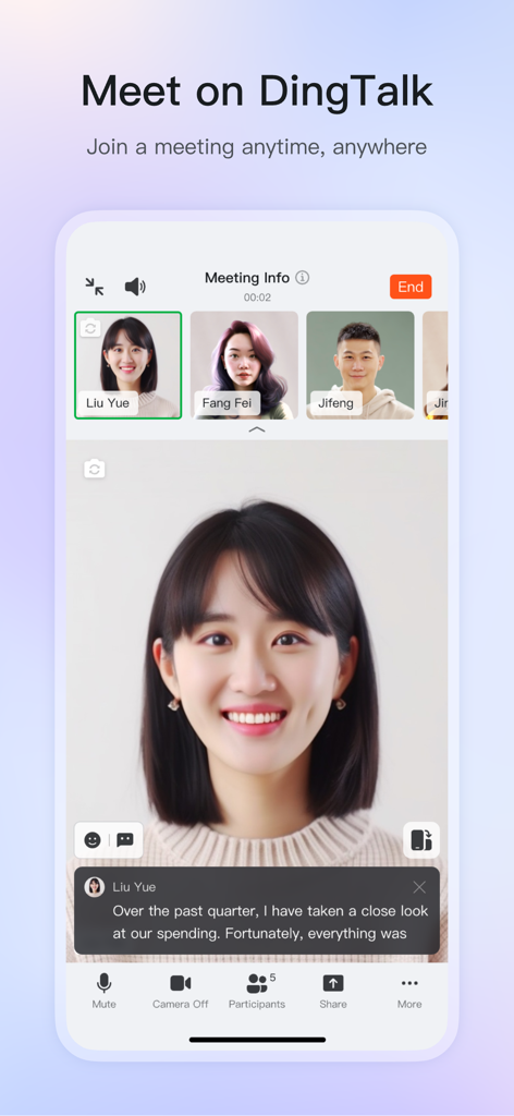 A video conference on the DingTalk mobile app showing multiple participants and real-time AI meeting transcription.