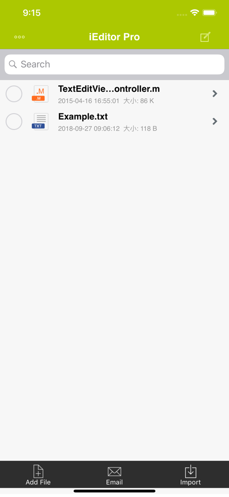iEditor Pro – Text Code Editor - Interface of iEditor Pro app displaying a list of code and text files with options to search, add, email, and import documents.