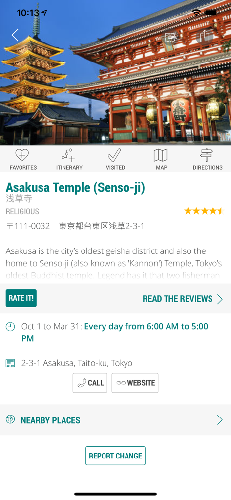 Self Guide - Mobile screen of the Self Guide app displaying information and photos for Asakusa Temple in Tokyo