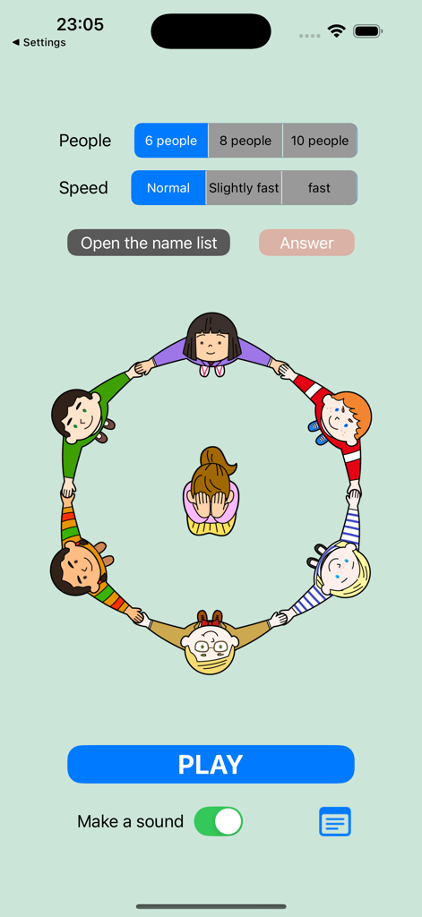 Kagome Kagome - Kagome Kagome app interface with game settings and illustration of children playing the traditional Japanese game.