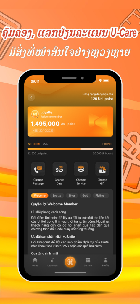 Unitel Laos app loyalty dashboard showing membership points and service management options