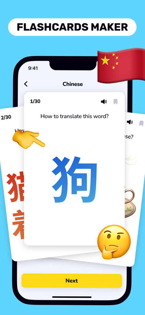 Flashcards Maker: Study Clever - Flashcards Maker App-Oberfläche, die eine chinesische Zeichenübersetzungskarte für das Sprachenlernen zeigt.
