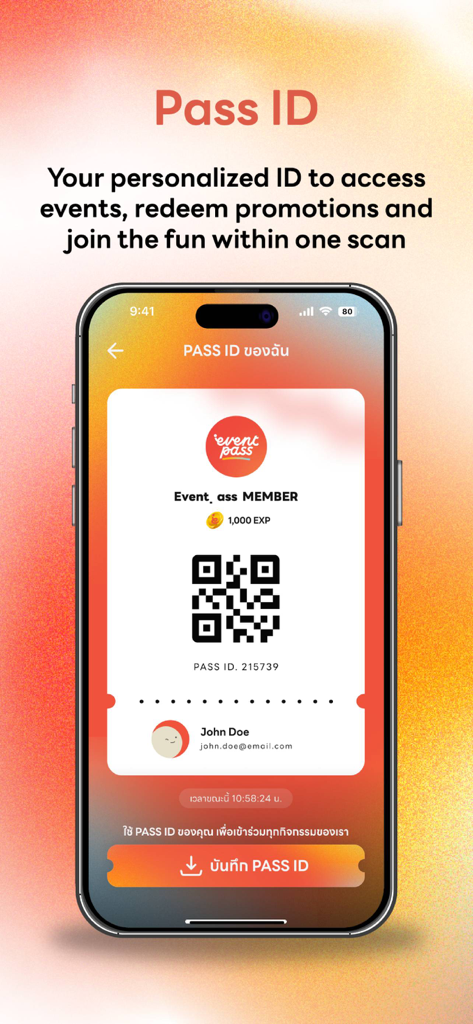 Eventpass - A mobile screen from the Eventpass app displaying a personalized Pass ID with a QR code for event entry and rewards.