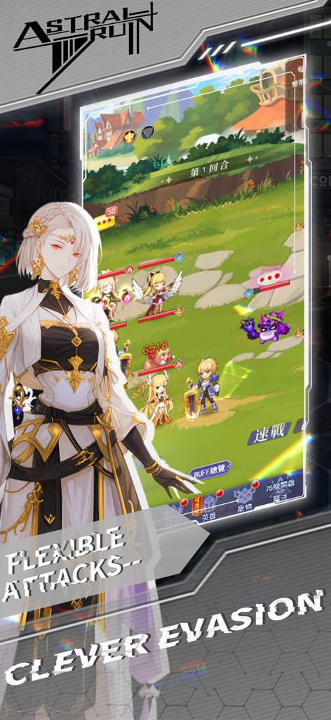 Void Genesis - Void Genesisモバイルゲームのスクリーンショット。アニメキャラクターと、緑のフィールドにいるちびキャラの戦術的な戦闘シーンが表示されている。