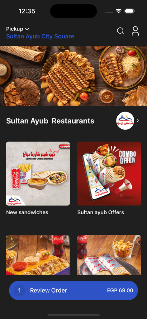 Sultan Ayub mobile app home screen showcasing authentic Turkish cuisine menu and special offers