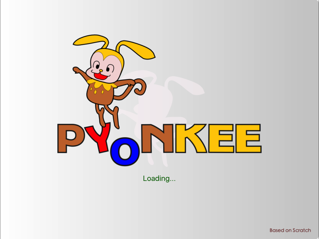 Pyonkee - Pyonkee app loading screen featuring a cartoon monkey character and colorful logo text
