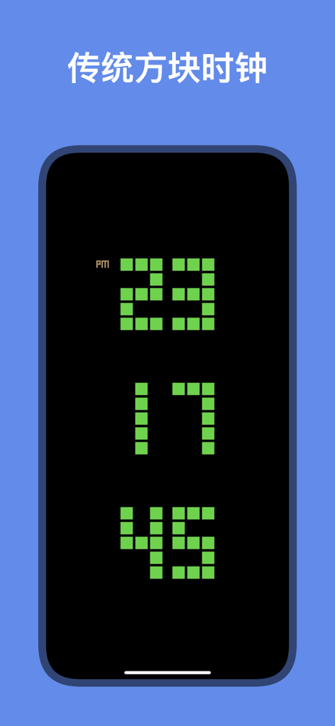 A green digital block clock display on a smartphone screen from the UnPlay app.