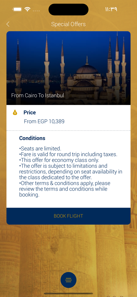 Tela de ofertas especiais do aplicativo EGYPTAIR mostrando uma promoção de voo do Cairo para Istambul