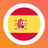Learn Spanish with LENGO