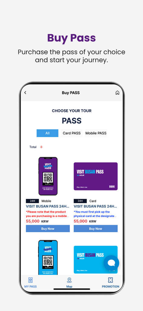 24시간 또는 48시간 디지털 및 실물 패스 구매를 위한 부산 방문 패스 모바일 앱 화면