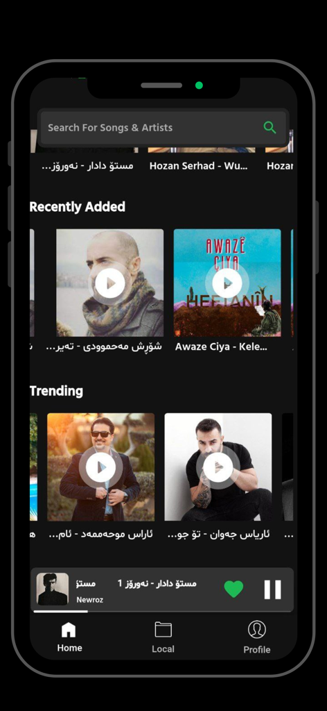 Dilan: Kurdish Music - Dilan Kurdish Music app interface showing recently added and trending sections with artist profiles