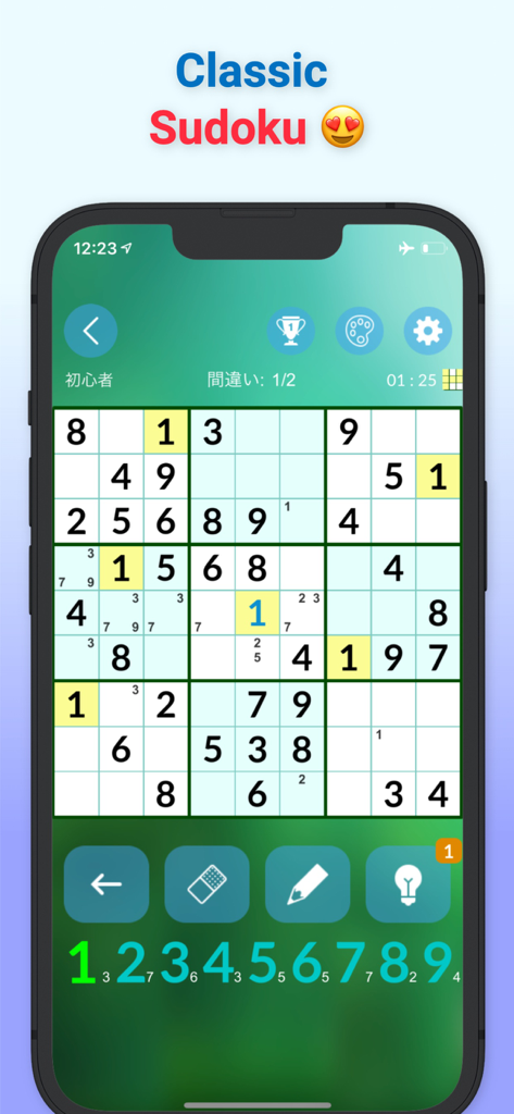 A screenshot of Sudoku Classic gameplay showing a logic puzzle grid with number inputs and pencil notes on a mobile device.