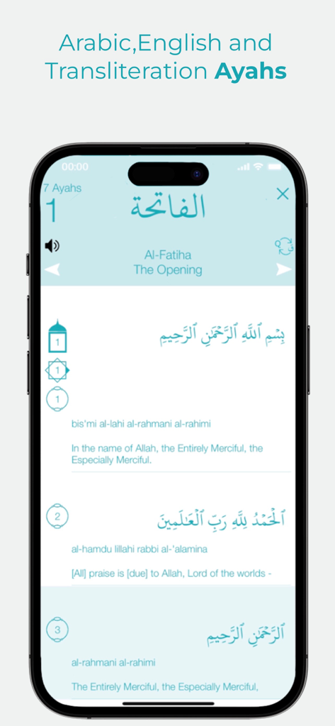 Qur'an And Me Journal - Quran And Me Journal app displaying Arabic English and transliteration for Quranic verses