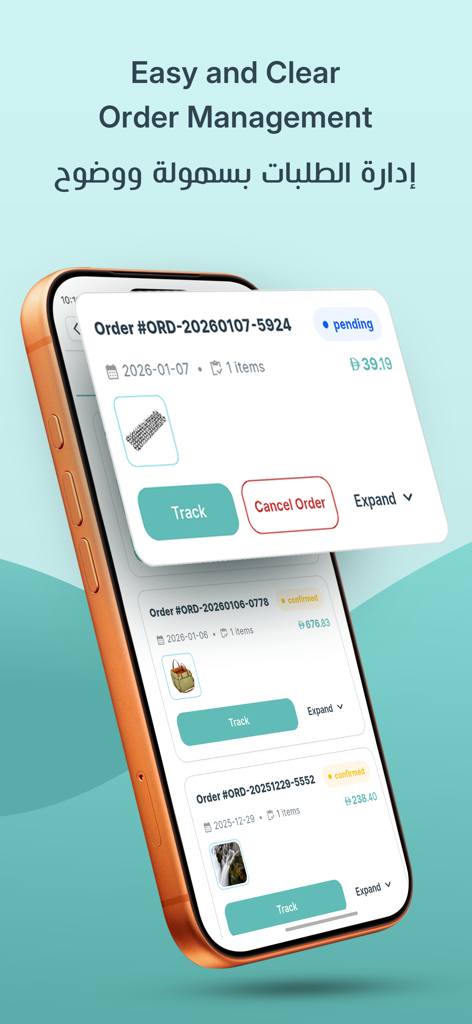 ShopChat App - ShopChat app interface for tracking and managing orders