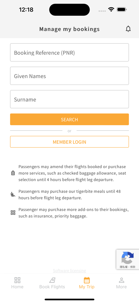 Screenshot of the Tigerair Taiwan app Manage my bookings page showing search fields for booking reference and passenger names