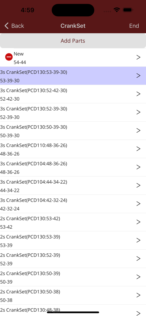 Selection list of bicycle crankset configurations and tooth counts in the app