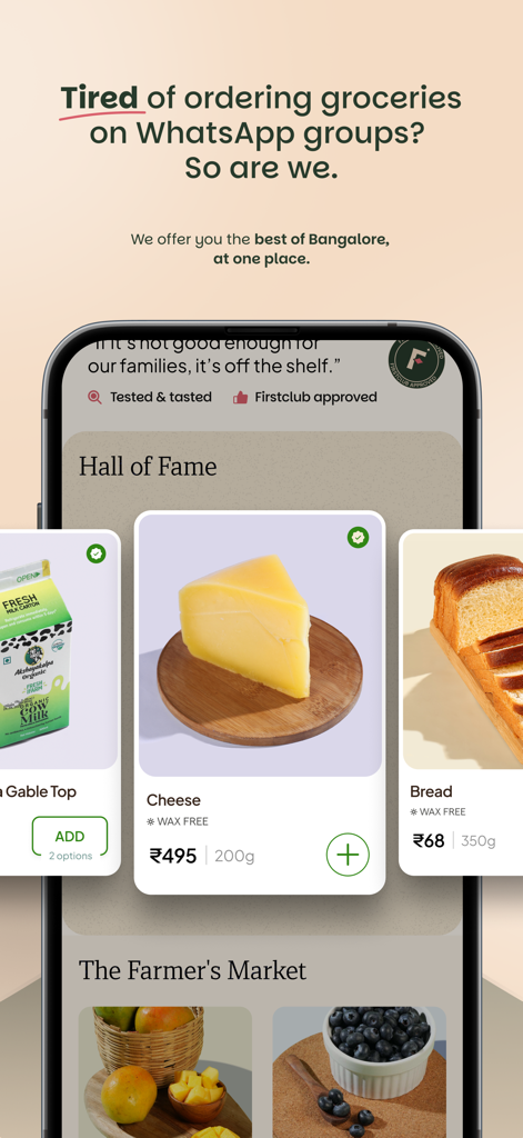 FirstClub: Quality in minutes - 왁스 없는 치즈와 빵과 같은 고품질 식품을 보여주는 FirstClub 앱 인터페이스