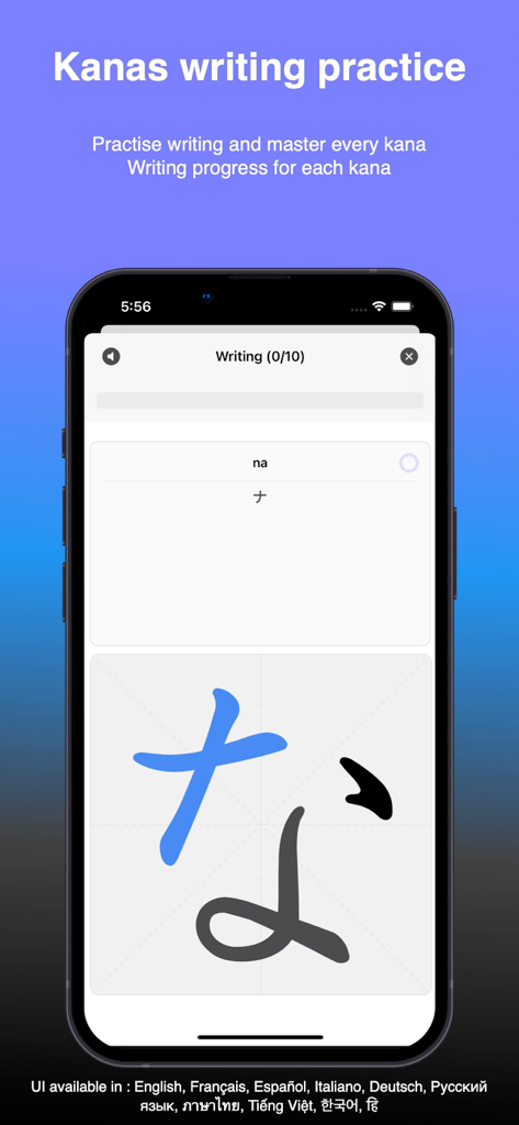 Kanji, Kana - Smartphone screen showing Japanese kana handwriting practice with stroke order guides.