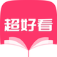 超好看書坊