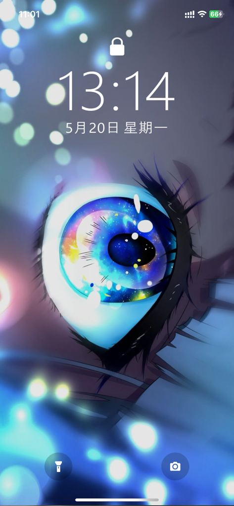 Anime style eye with a galaxy and stars reflection on an iPhone lock screen