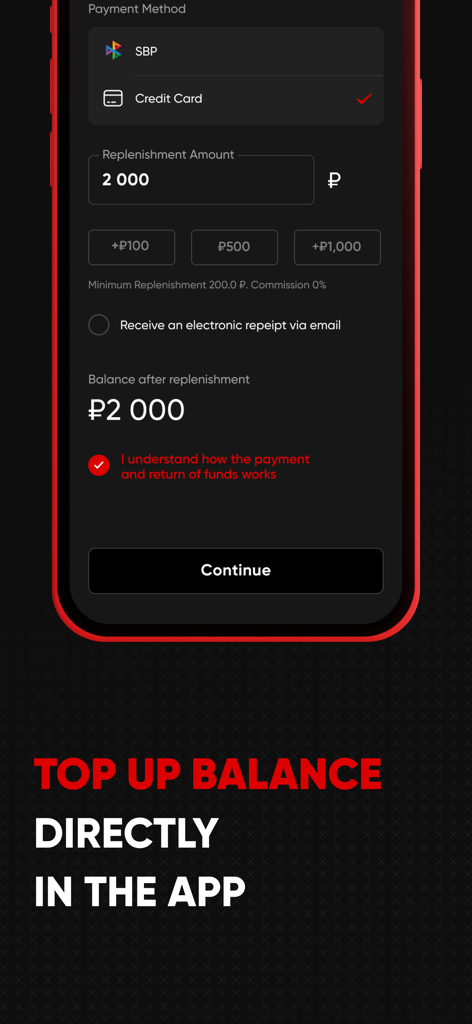 In-app balance replenishment screen for LANGAME users to fund their gaming club accounts