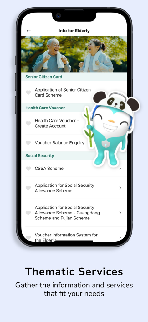 智方便 iAM Smart - Capture d'écran de l'interface de l'application iAM Smart affichant des services thématiques et des informations pour les citoyens âgés