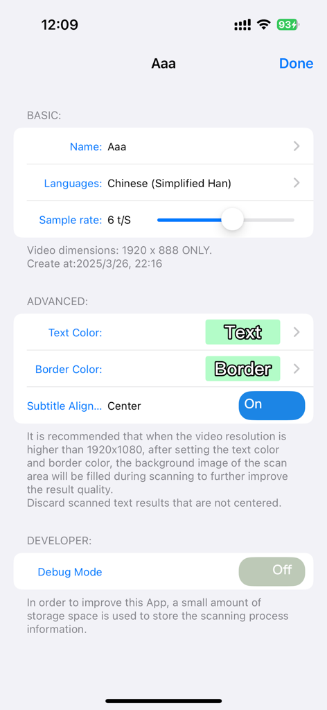 Settings menu of the OCR Subtitle app showing basic and advanced customization options for video text extraction