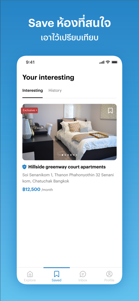 Renthub app interface showing a saved apartment listing in Bangkok with monthly rent details.