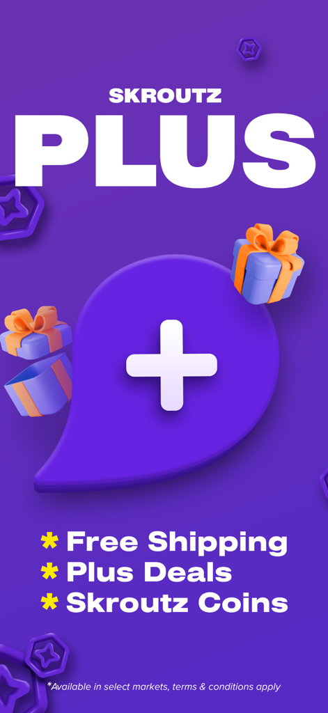 Skroutz - Skroutz Plus membership screen highlighting free shipping plus deals and skroutz coins