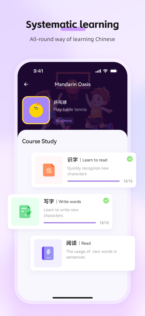 Tadalingo app interface showing systematic Chinese language learning modules for reading and writing