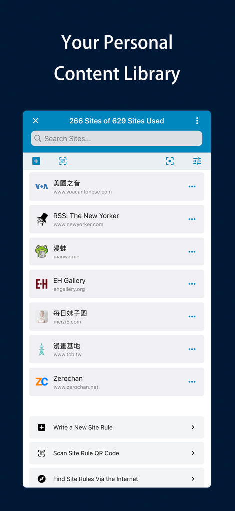 Yealico - Yealico App-Oberfläche, die eine Liste von verfolgten Websites und RSS-Feeds in einer persönlichen Content-Bibliothek anzeigt