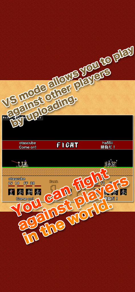 Stick Ranger VS mode screen showing two teams of stickmen fighting in a minimalist 2D arena