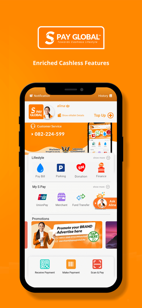 S PAY GLOBAL mobile app interface showing digital payment features like bill pay, fund transfer, and scan to pay.