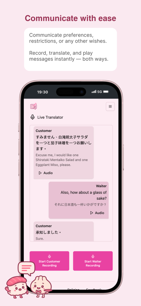 Menu, please! - Mobile app interface showing a live translation conversation between a customer and a waiter in a Japanese restaurant.