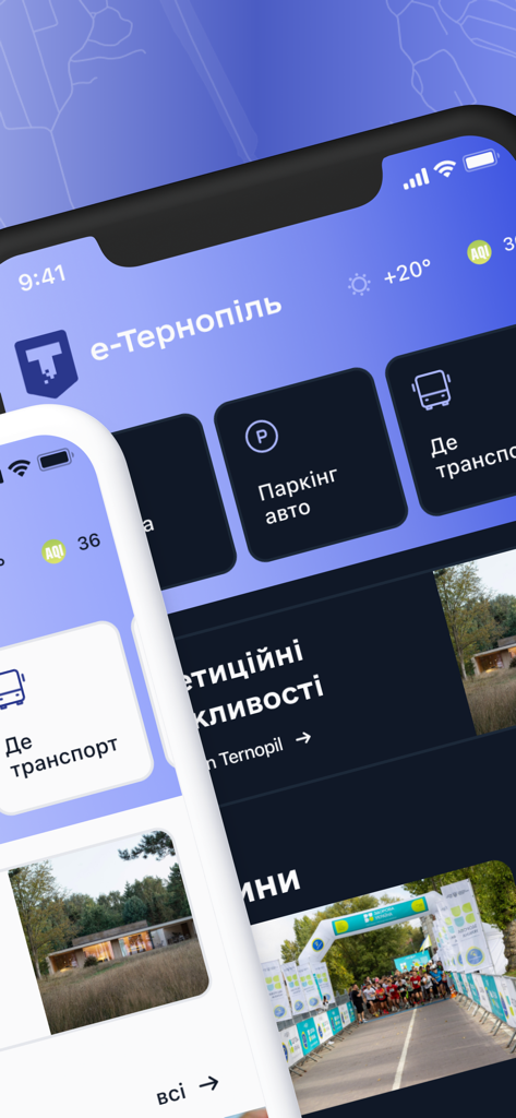е-Тернопіль - Panel de control de la aplicación móvil e-Ternopil que muestra servicios de la ciudad como transporte, estacionamiento y actualizaciones meteorológicas