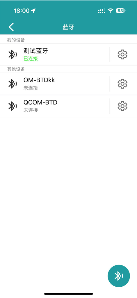 Bluetooth device management screen in the eSeek GPS app showing connected and available hunting dog tracking hardware.