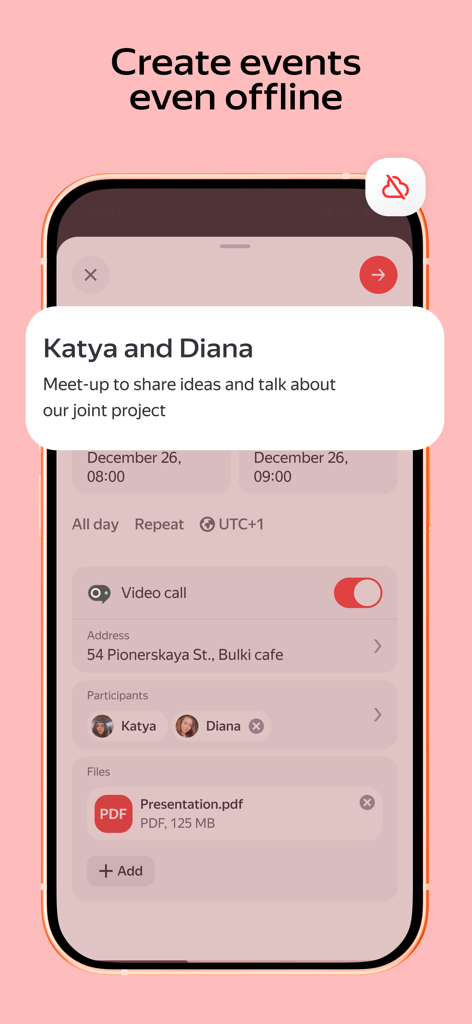 Yandex Calendar - イベントの詳細とオフラインモードインジケーターを表示するYandex Calendarモバイルアプリ画面