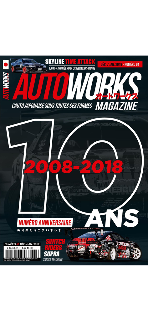 AUTOWORKS EDITION - Front cover of the Autoworks Edition magazine 10th anniversary issue featuring Japanese sports cars