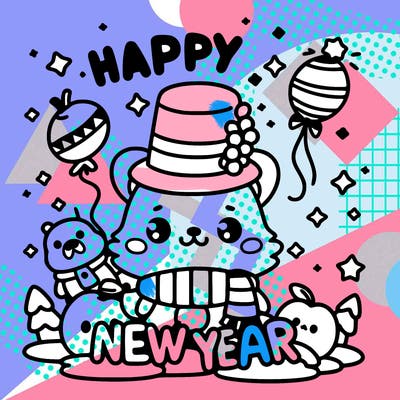 message : happy new year