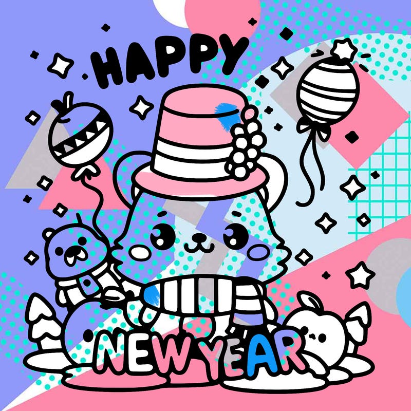 message : happy new year