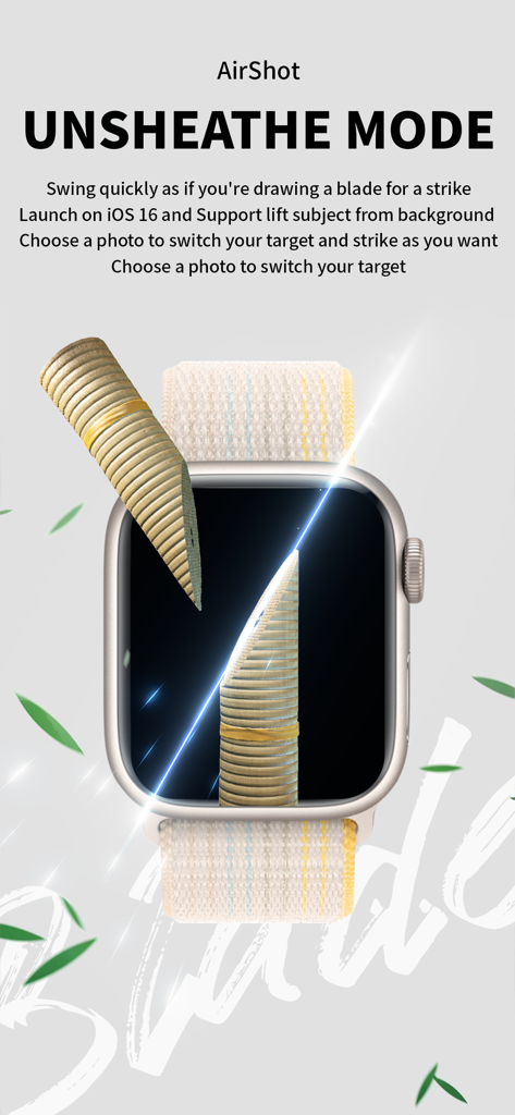 AirBasketball - AuditoryAR - Apple Watch mostrando el modo de juego 'Unsheathe Mode' donde los usuarios realizan movimientos de corte de espada para cortar objetos virtuales