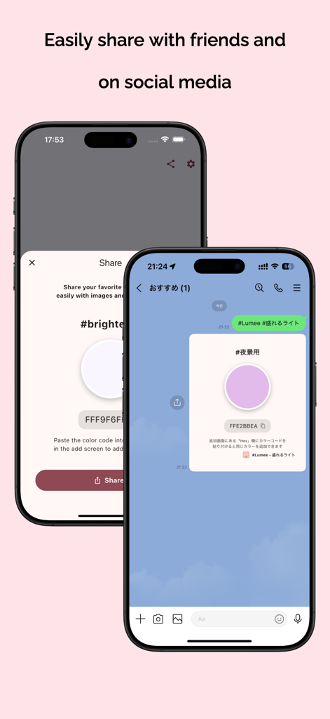 Lumee - Glow up light - Dos smartphones mostrando la función de la aplicación Lumee para compartir códigos hexadecimales de iluminación personalizados con amigos.