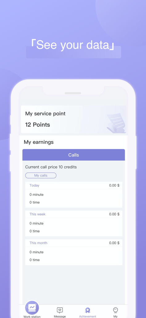 Salvia-Advisor - Earnings and service points overview for spiritual advisors on the Salvia-Advisor mobile app.