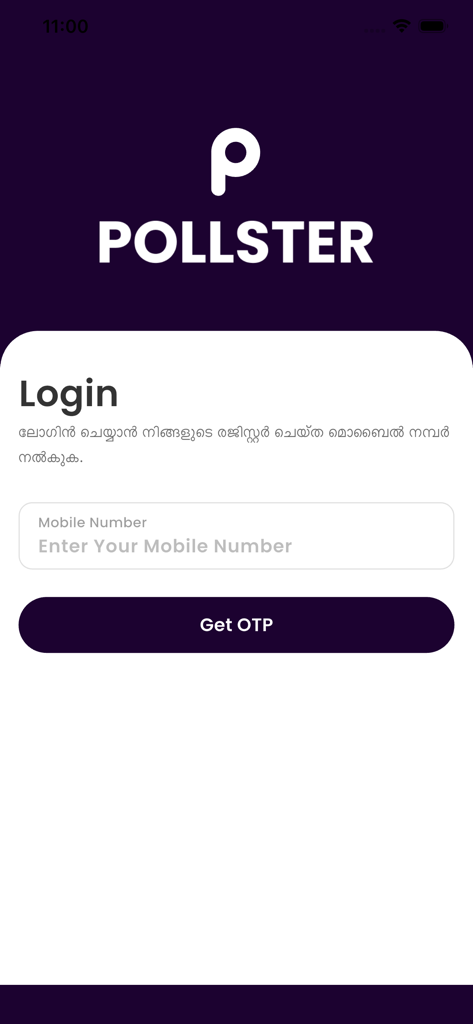 Pollster - Pollster election management app login screen with mobile number input field and Get OTP button
