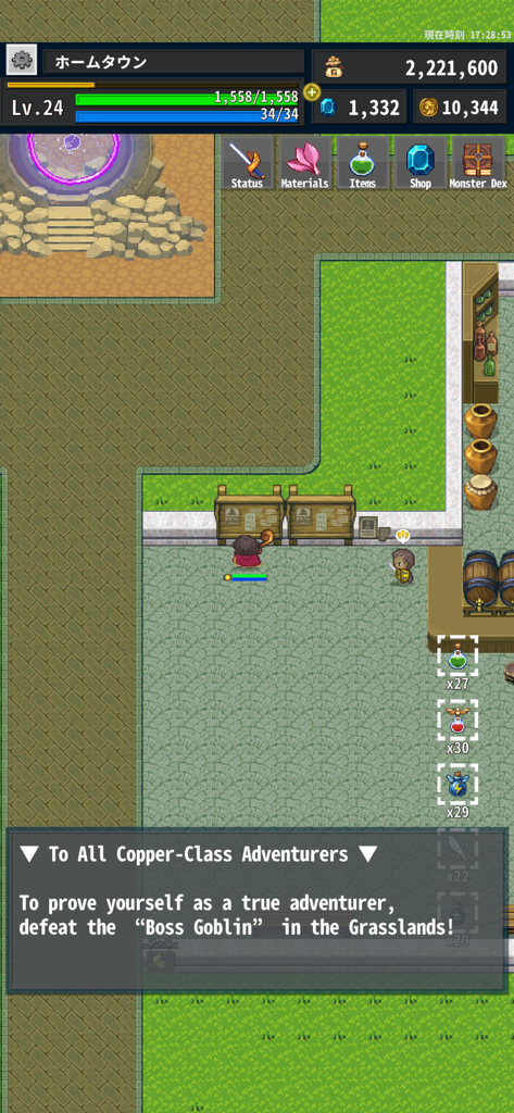 OnceWorld 2D RPG의 게임 플레이 스크린샷으로, 마을에서 보스 고블린을 처치하라는 퀘스트 대화 상자가 있는 캐릭터가 보임