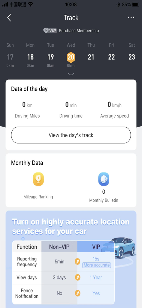 CarMate Pro - CarMate Pro app interface displaying daily driving statistics and VIP membership location service benefits.