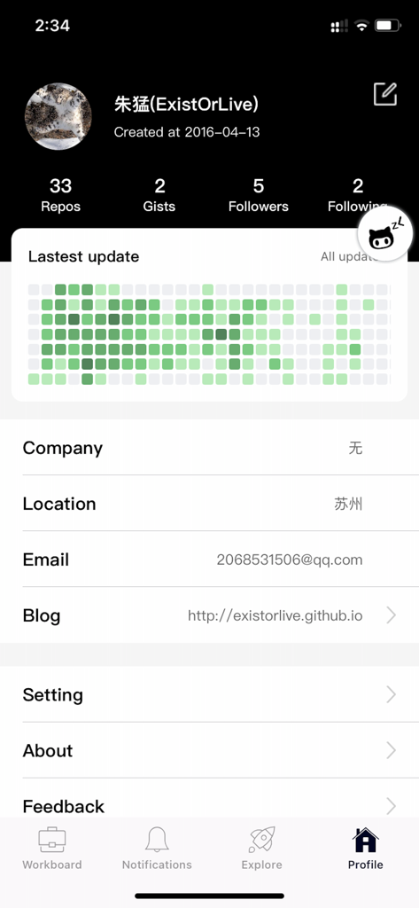 ZLGithubClient - Uma página de perfil de desenvolvedor no aplicativo ZLGithubClient mostrando atividade de contribuição e estatísticas de repositório